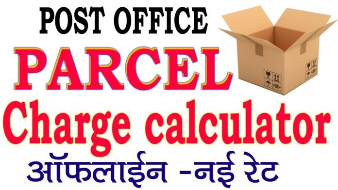 post office parcel charges weights​